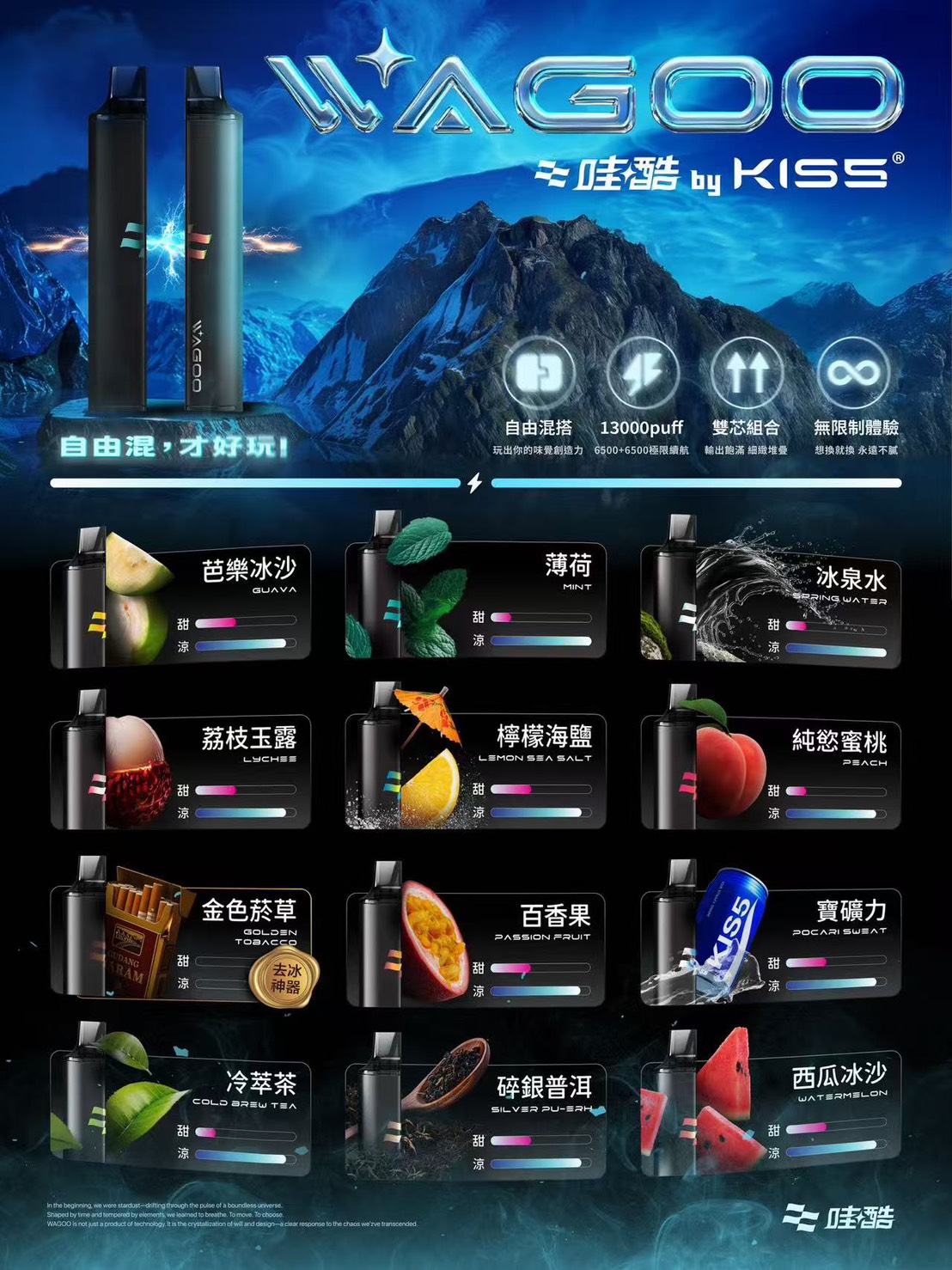 S__35536945_0